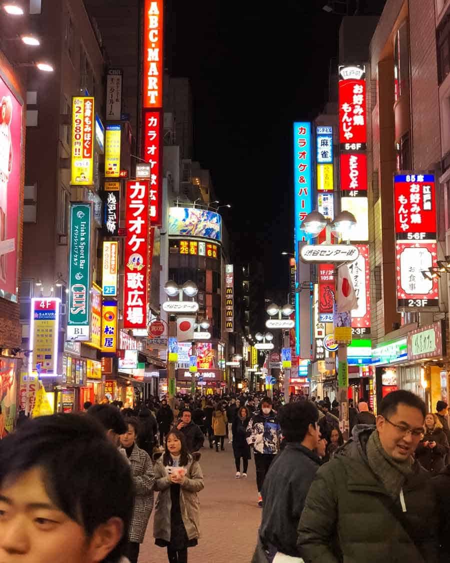 Shibuya Centre Gai
